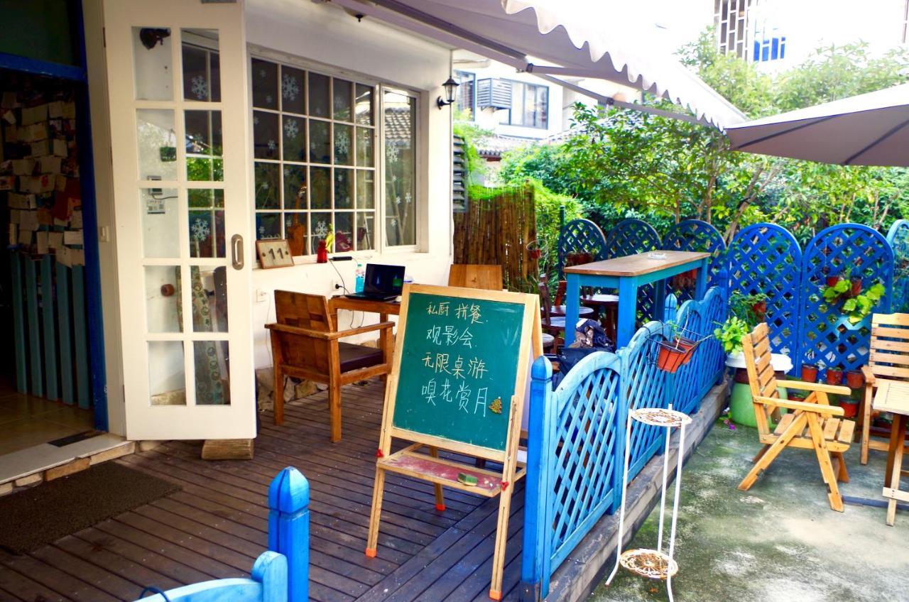 Hangzhou Citynest Youth Hostel Kültér fotó